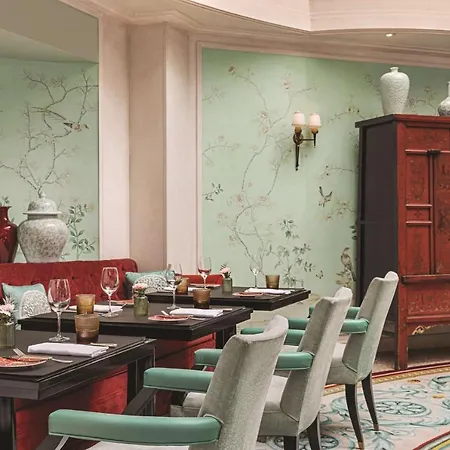 Shangri-la Hotel 5*